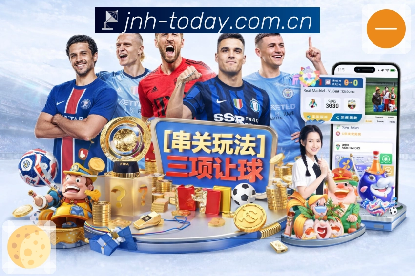 金年会易用安全